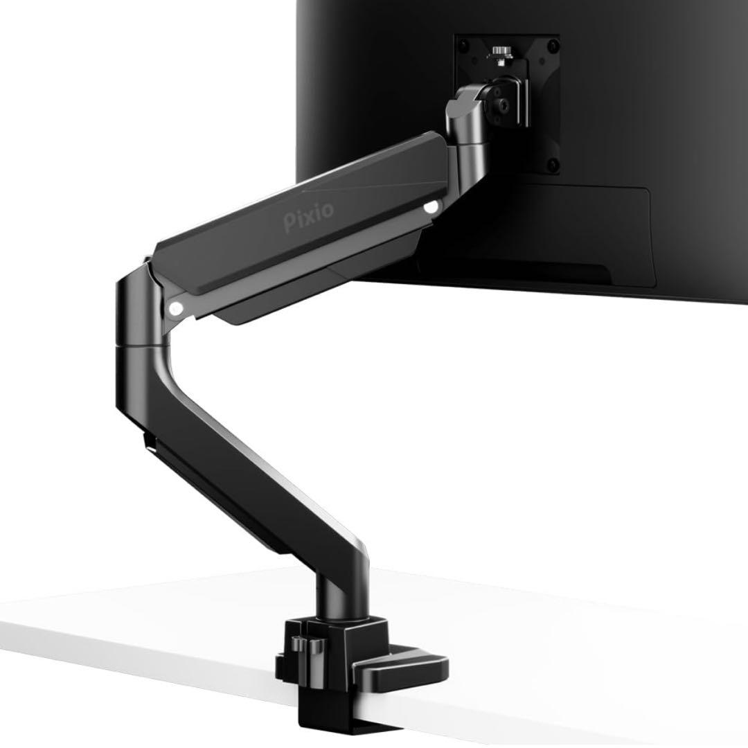 Pixio PS2S モニターアーム 黒
