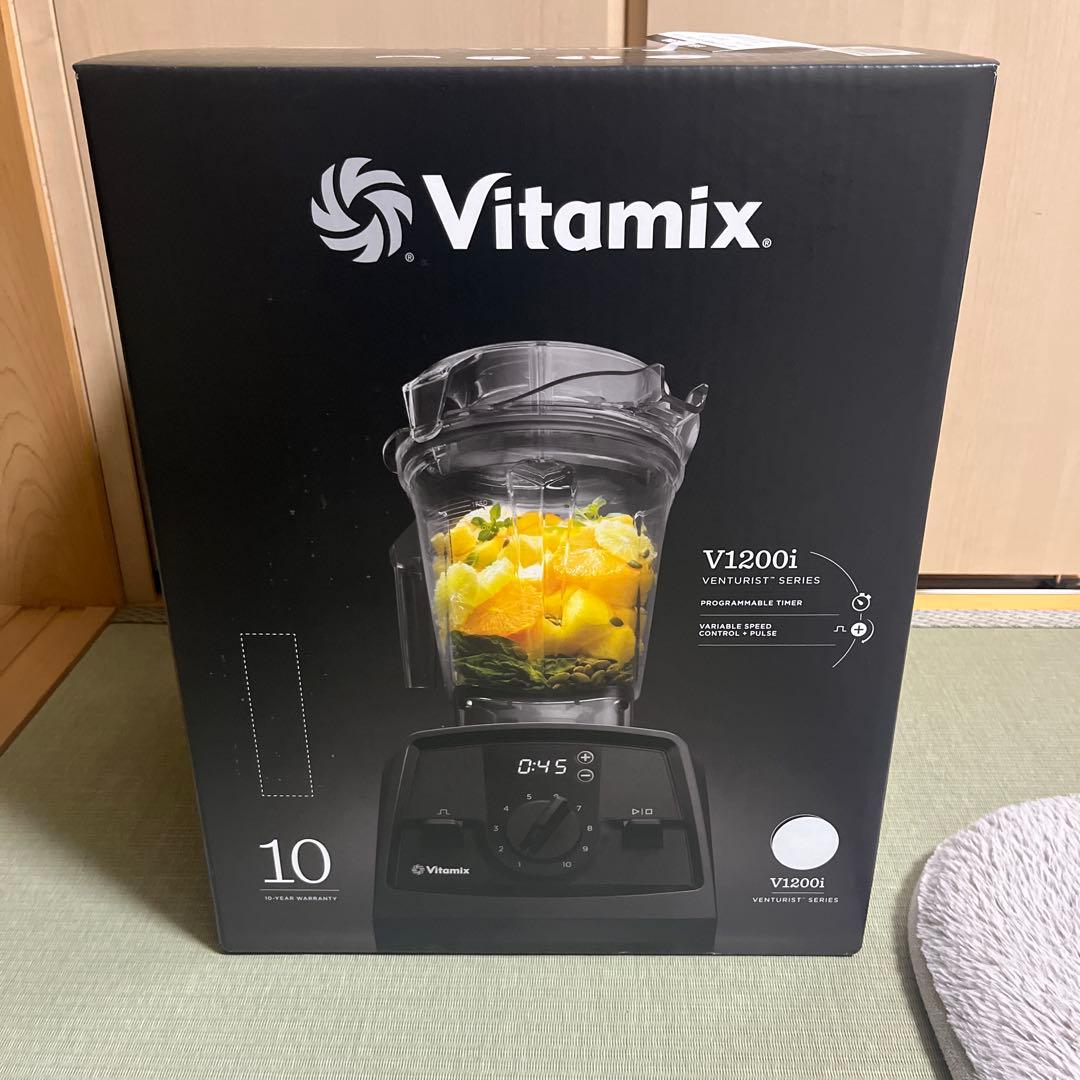 バイタミックス　保証つき　新品未開封　明日まで値下げ！
