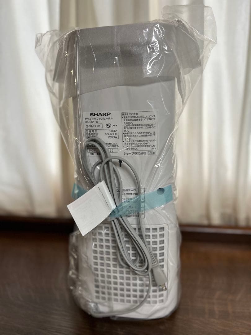 暖房機シャープ高濃度セラミックファンヒーター