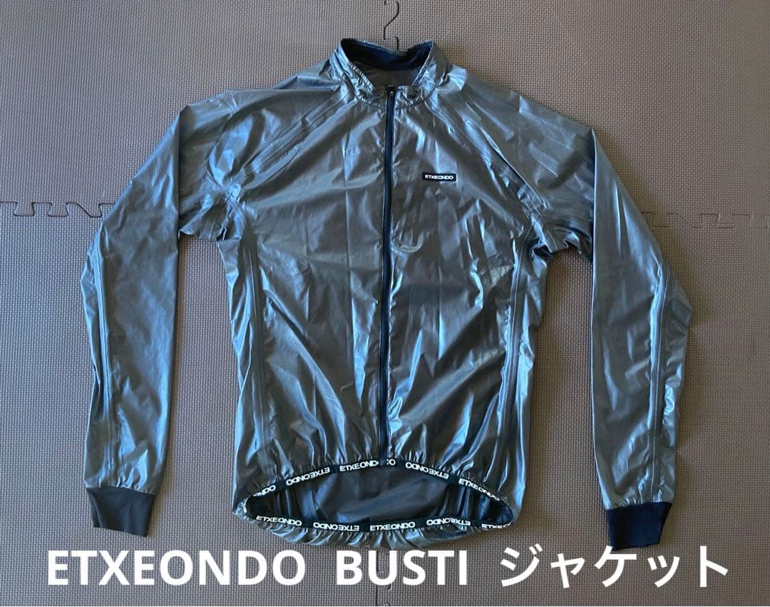 ETXEONDO （エチェオンド） レインジャケット 「BUSTI 」