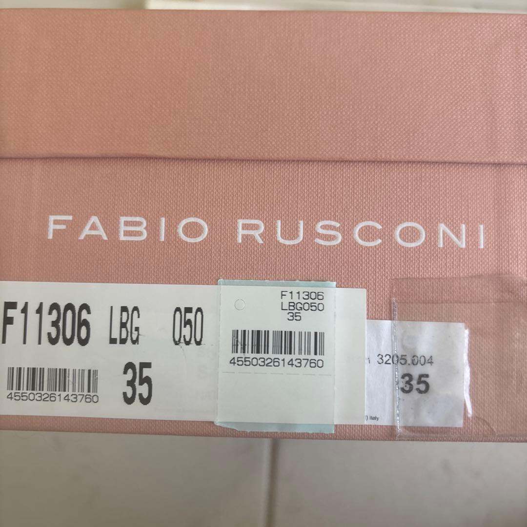 FABIO RUSCONI ベージュ ポインテッドトゥ ミュール