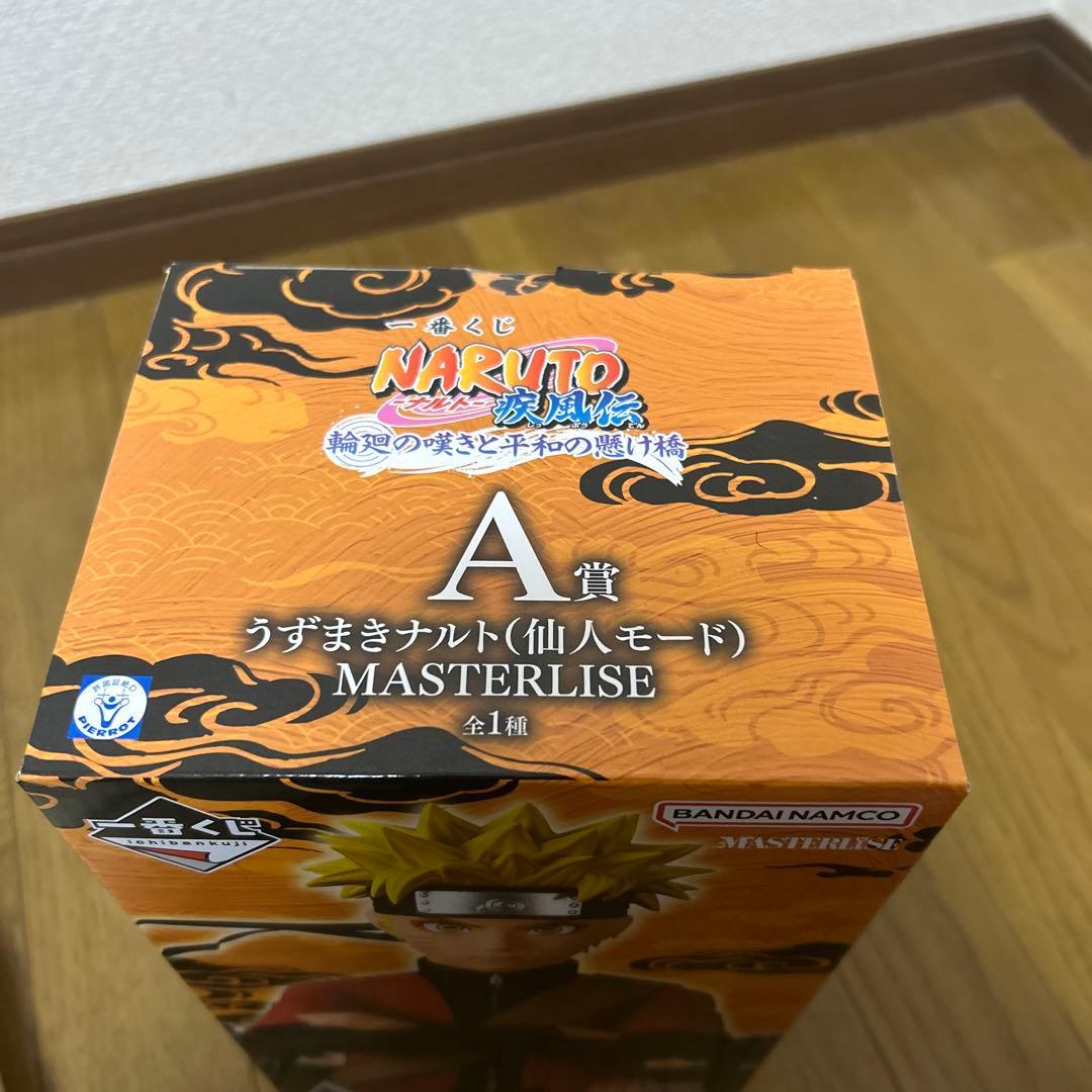 NARUTO MASTERLISE A賞 仙人モード フィギュア