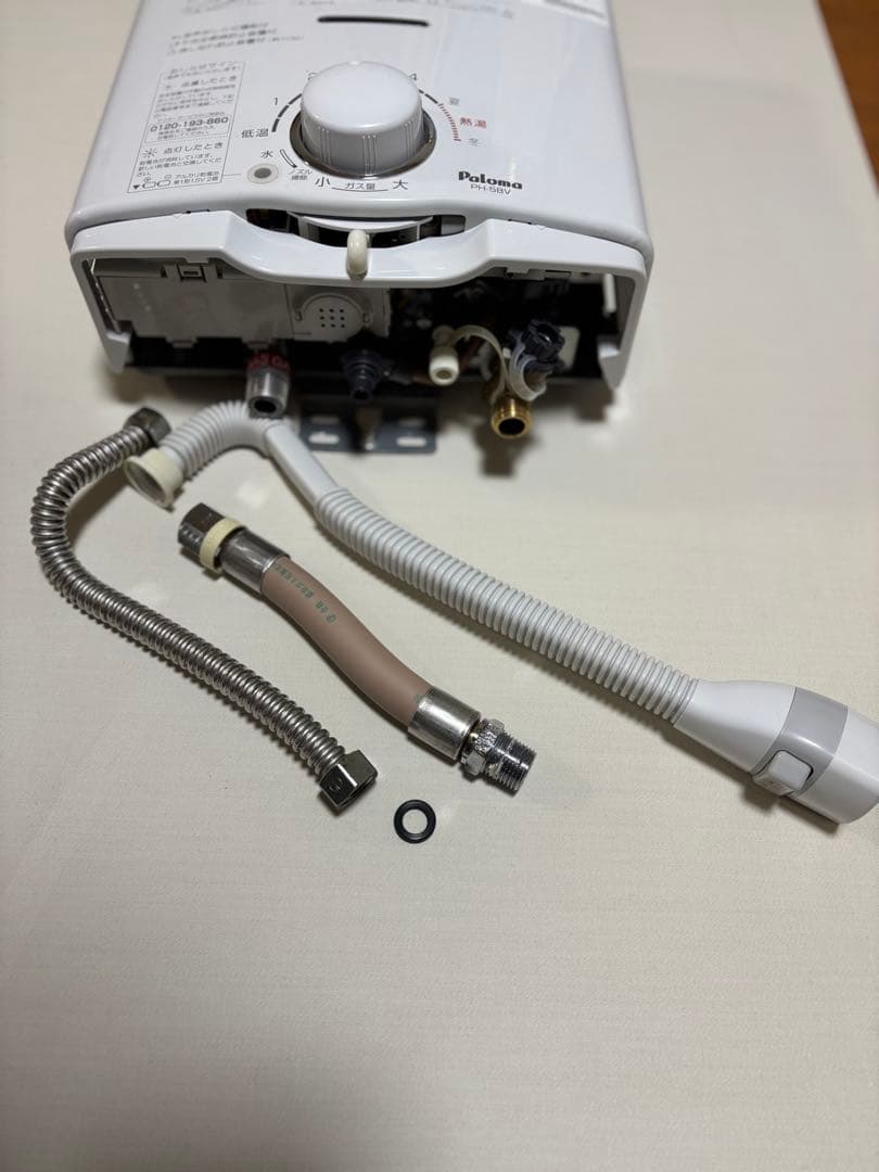 TDパロマ　小型湯沸器　PH-5BV-2