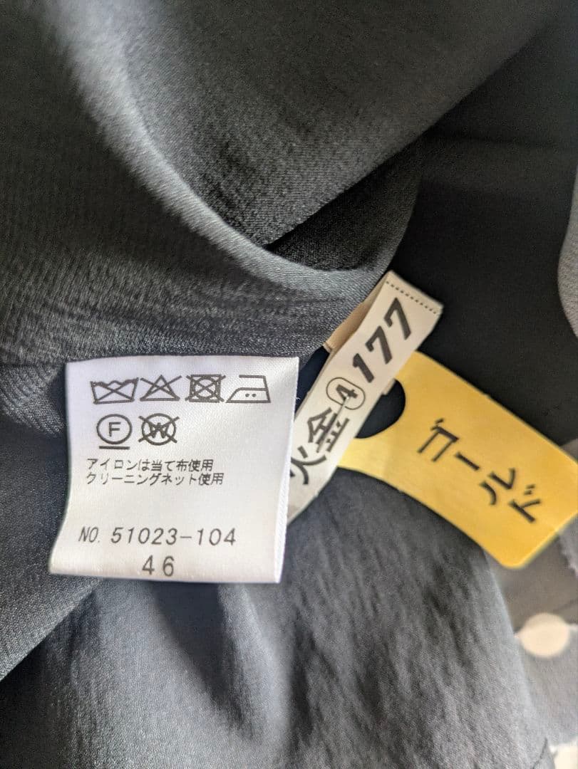 【美品】ローズティアラ水玉後ろリボン ティアード　チュニック 46 黒