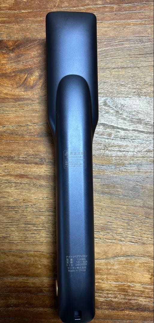 YA-MAN ナイトリペア　美品　保証付き（条件付き）