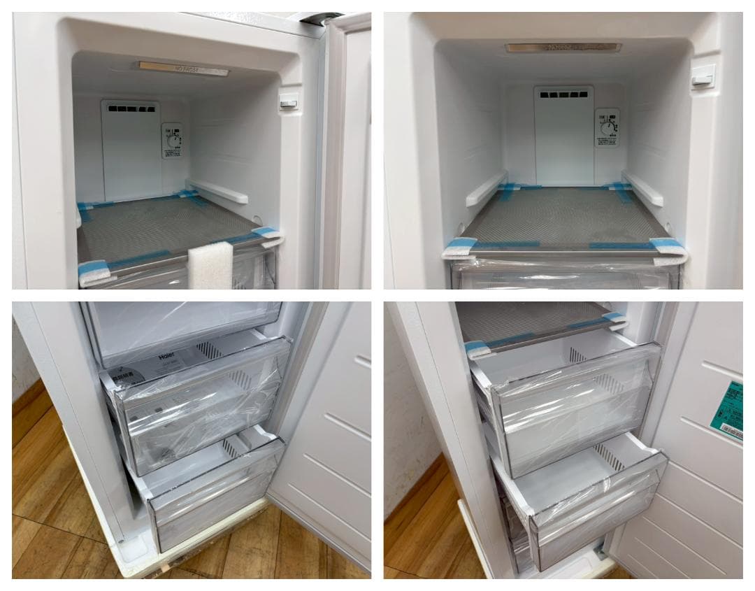 T7944☆未使用☆ハイアール☆24年☆107L前開き式冷凍庫JF-UFS11A