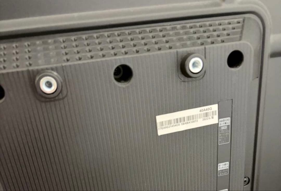 ハイセンス 40V型 フルハイビジョン 液晶テレビ 40A40G VAパネル