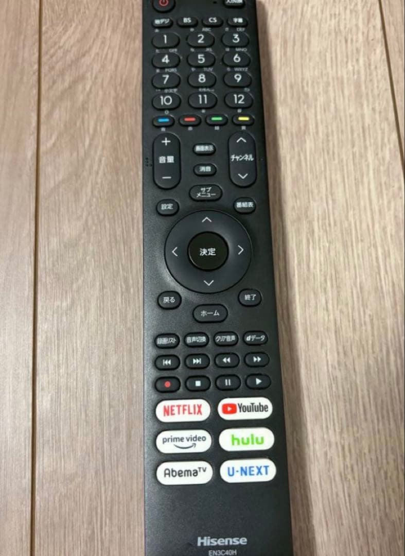 ハイセンス 40V型 フルハイビジョン 液晶テレビ 40A40G VAパネル