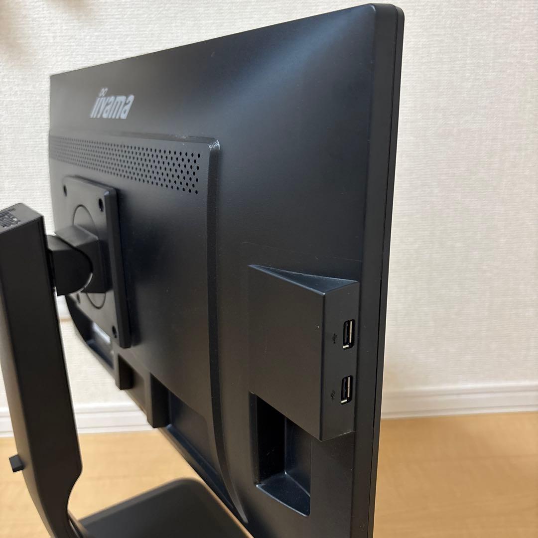 【美品】iiyama 23.8インチモニター Prolite XB2481HSU