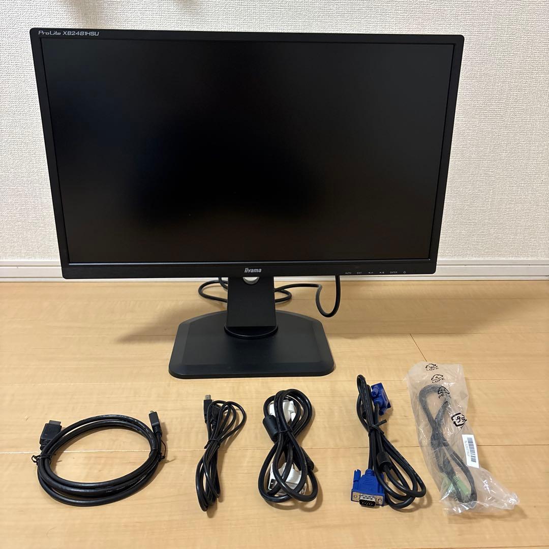 【美品】iiyama 23.8インチモニター Prolite XB2481HSU