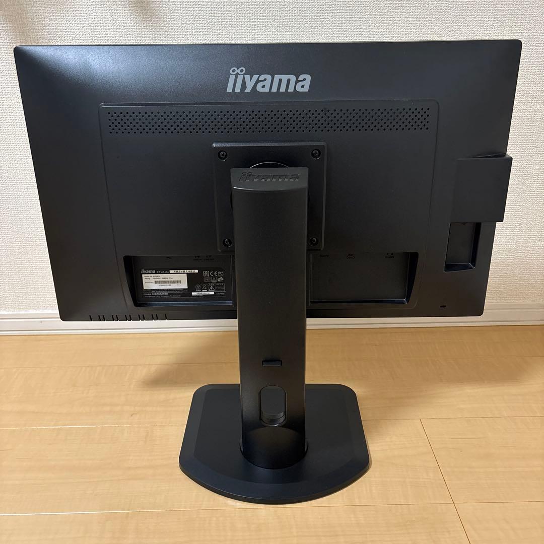 【美品】iiyama 23.8インチモニター Prolite XB2481HSU