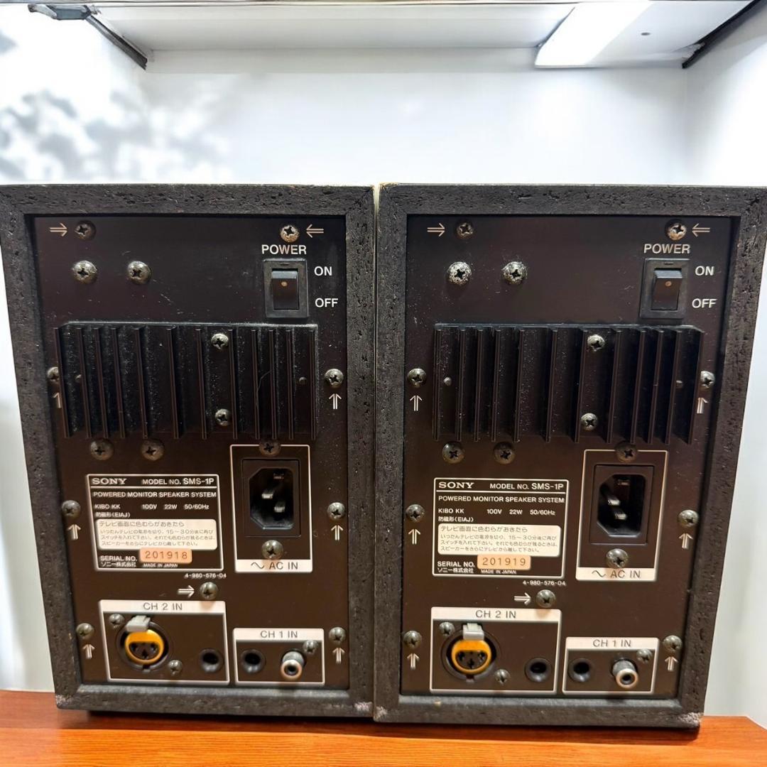 ☆良品 ソニー SMS-1P ペア ホワイト モニタースピーカー プロテクター付