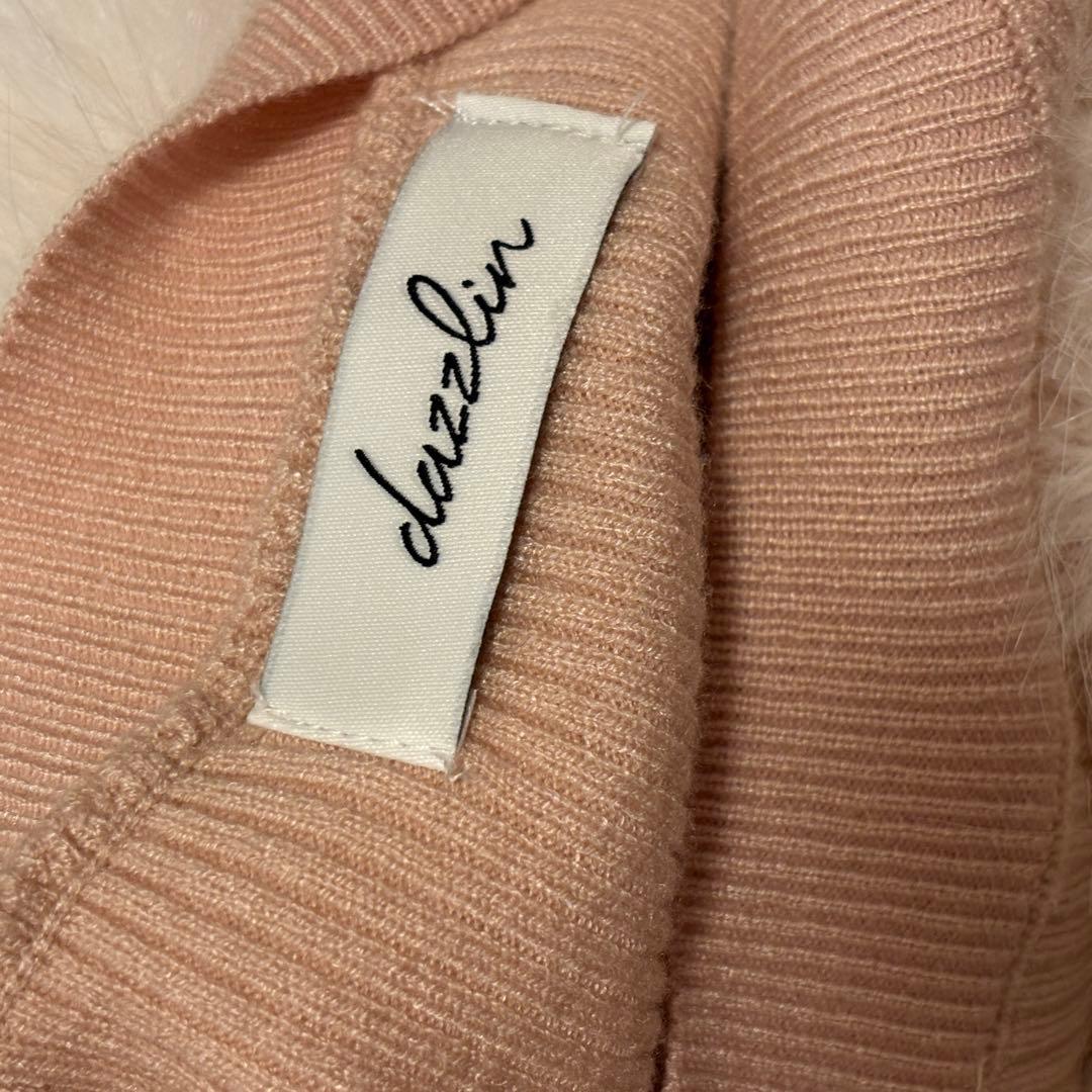 ファー付きオフショルダー ニットワンピース ベージュ