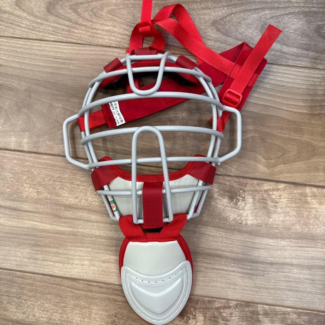 ゼット　少年軟式キャッチャー防具