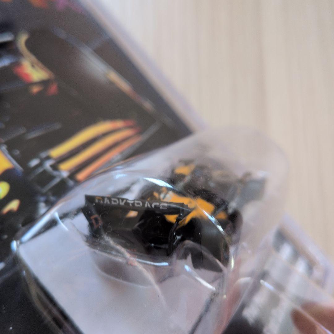 はんぎょ　AFX McLaren #81 HOスロットカー