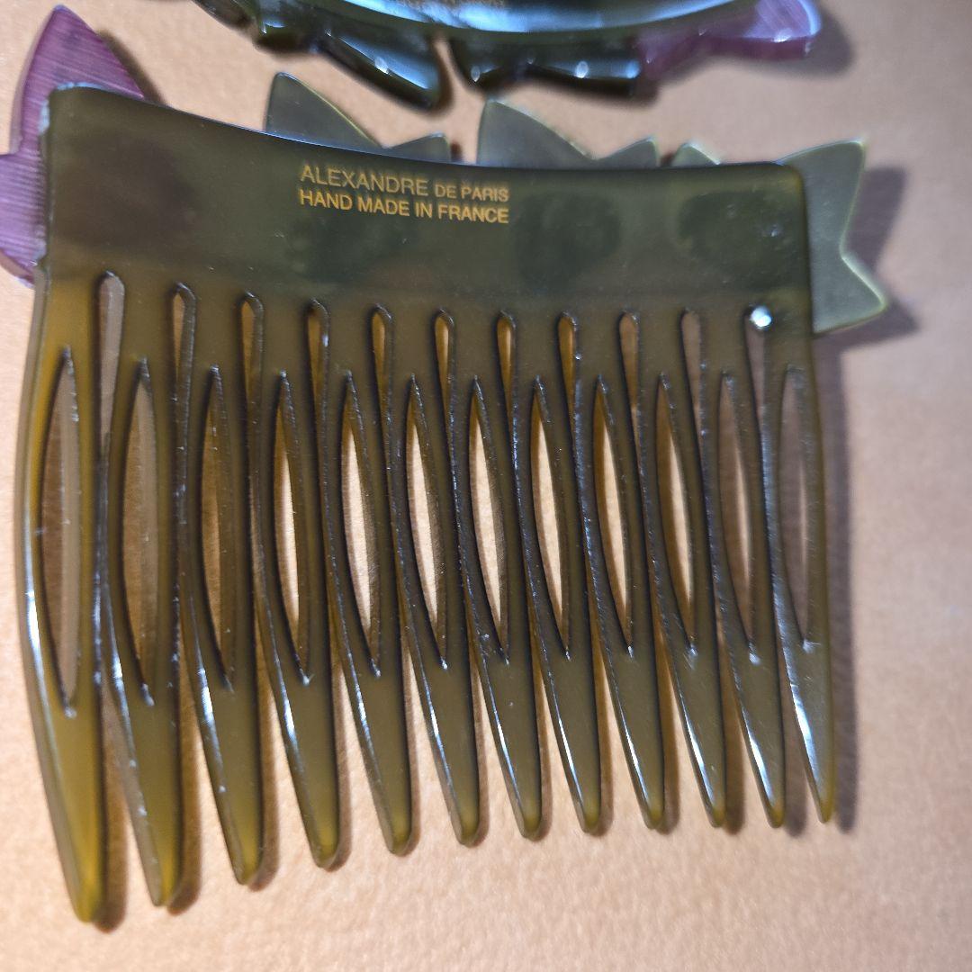 ALEXANDRE DE PARIS ヘアコーム 2個セット