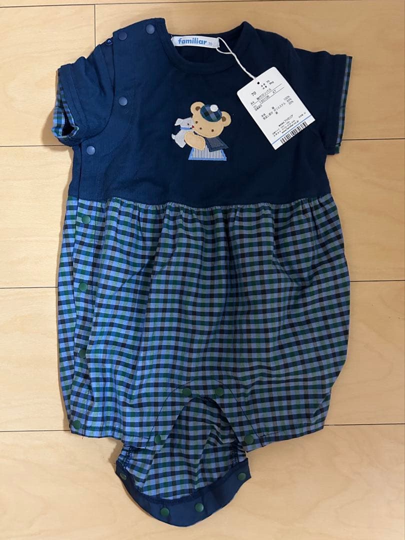 ファミリア　ロンパース　男の子　くま　70