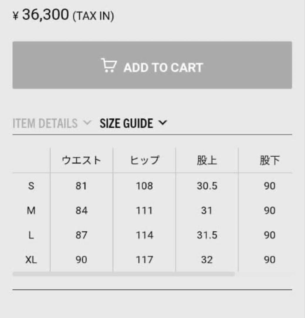 WACKOMARIAワコマリア　レオパード　コーデュロイスラックス　タイプ2 M