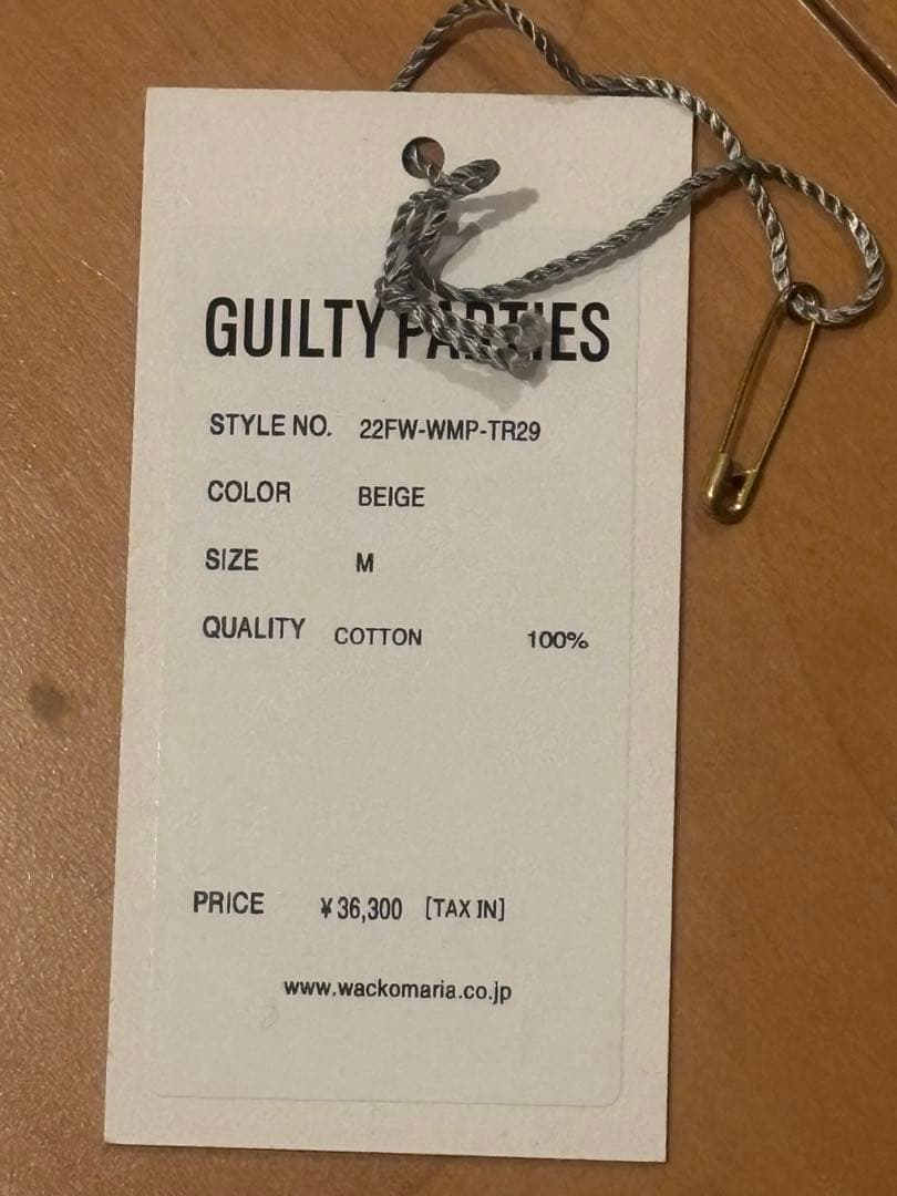 WACKOMARIAワコマリア　レオパード　コーデュロイスラックス　タイプ2 M