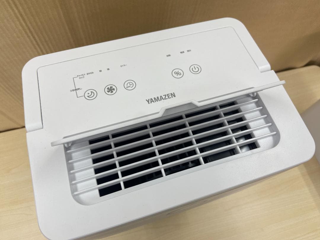 ☆超美品☆2025年製2025年製 YAMAZEN 除湿機 YDC-J03(W)