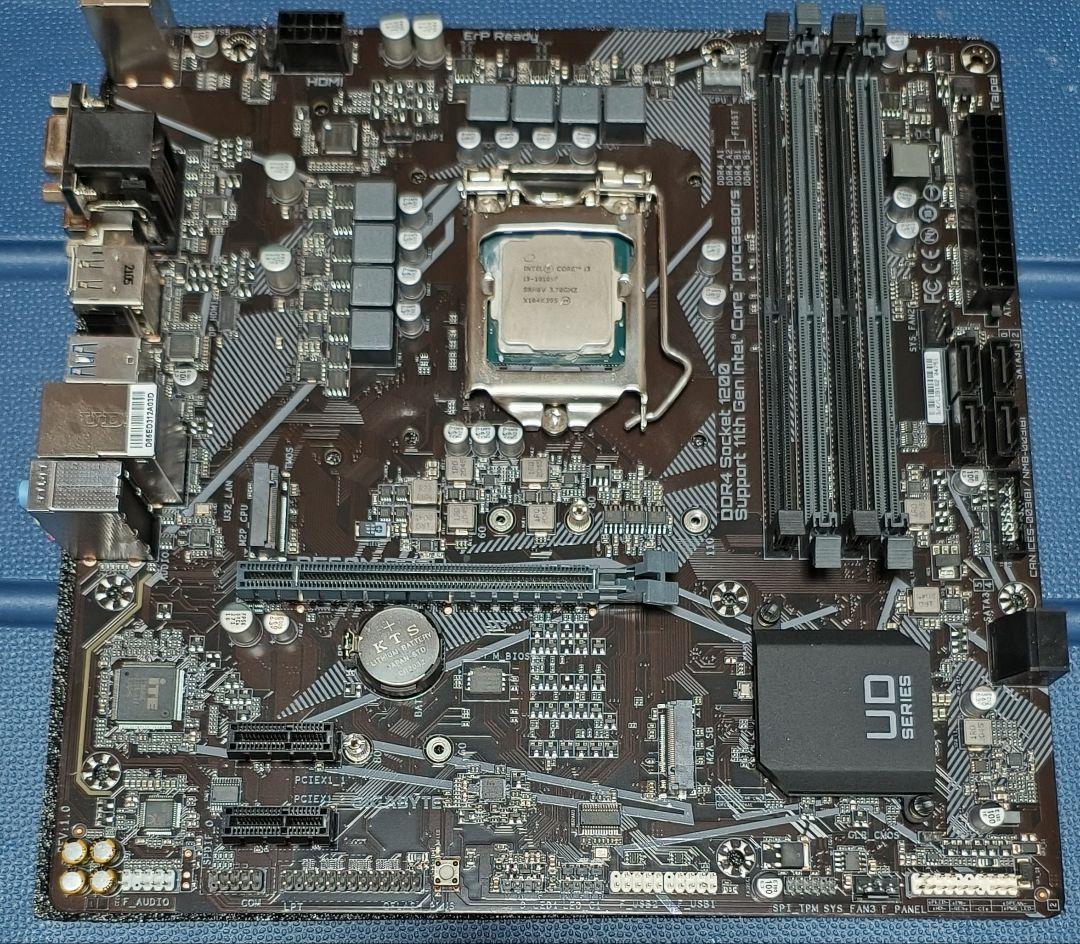 B560M DS3H + intel core i3-10105F セット