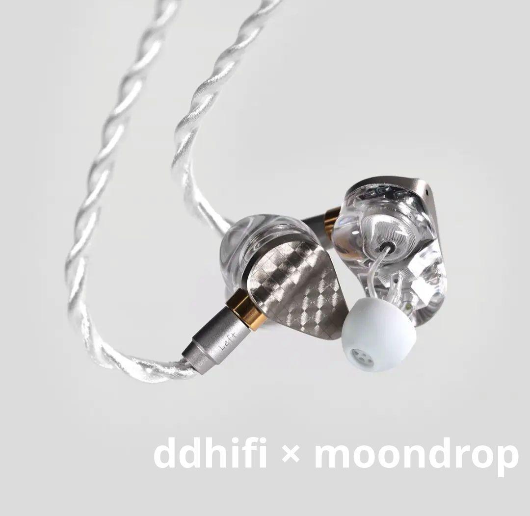 【新品未開封】DD ddHiFi x Moondrop Surface