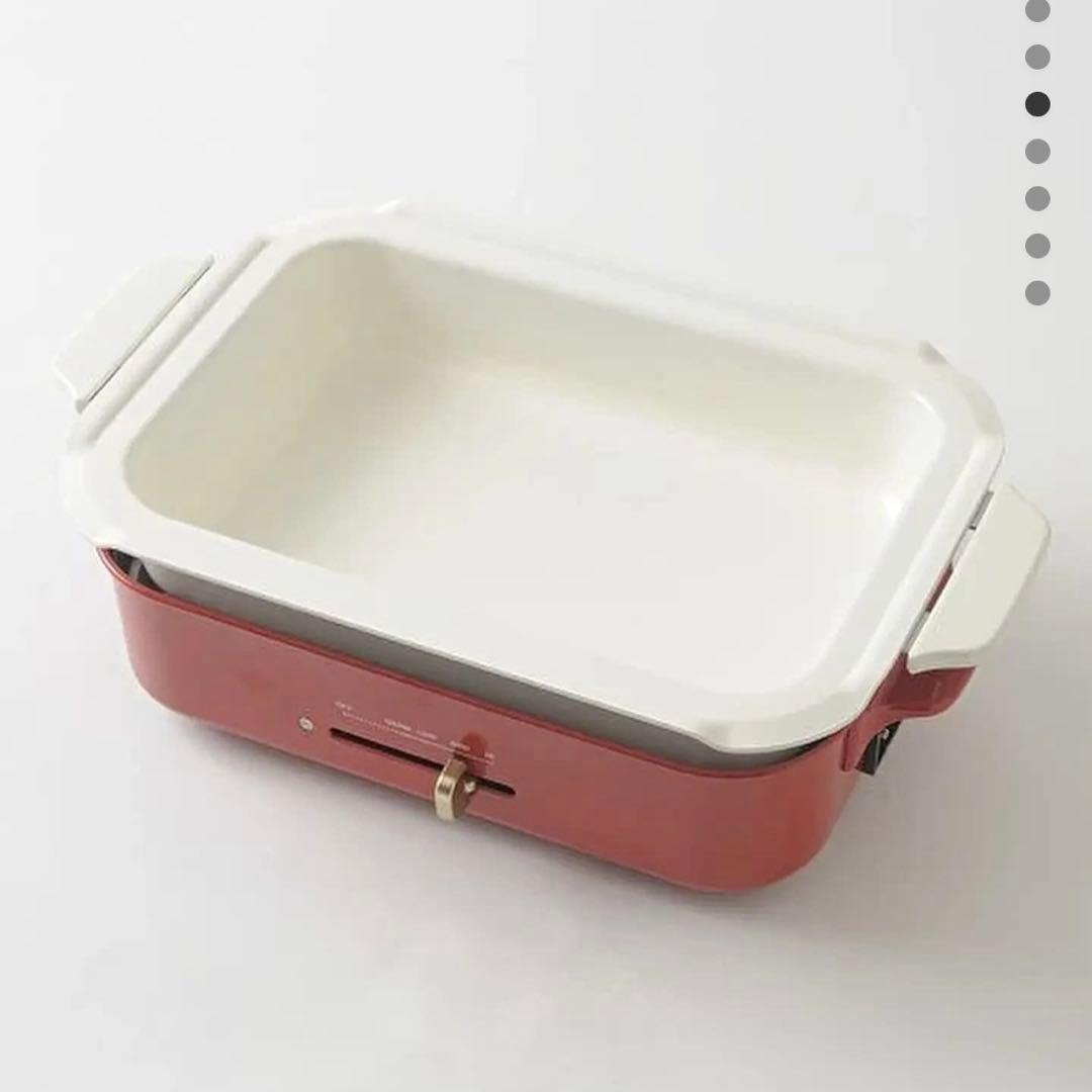 【美品】BRUNO ホットプレート 2~3人用