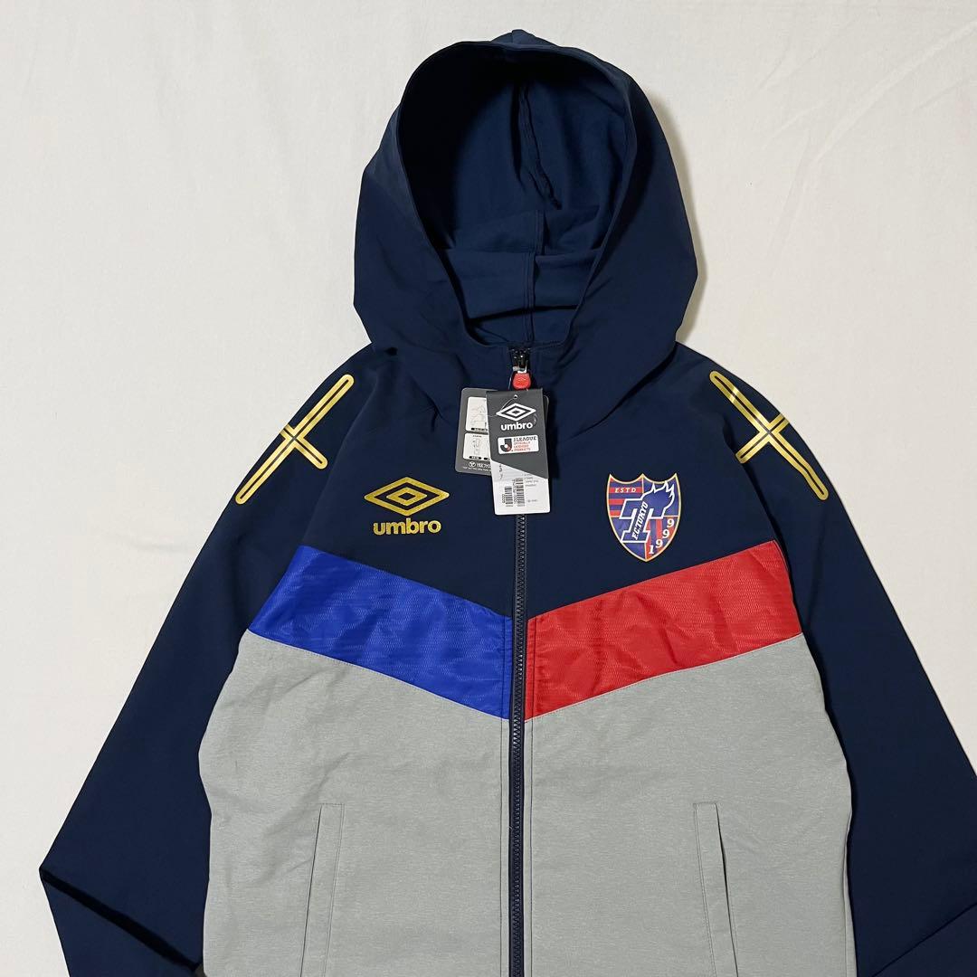 タグ付 UMBRO FC東京 アンセムジャケット ナイロンジャケット フード付き