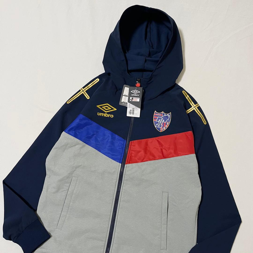 タグ付 UMBRO FC東京 アンセムジャケット ナイロンジャケット フード付き