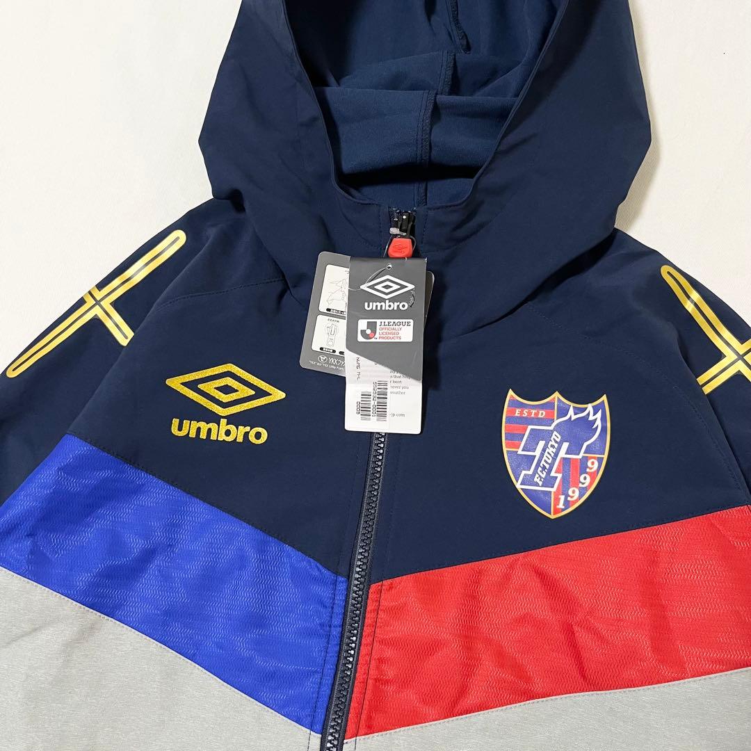 タグ付 UMBRO FC東京 アンセムジャケット ナイロンジャケット フード付き