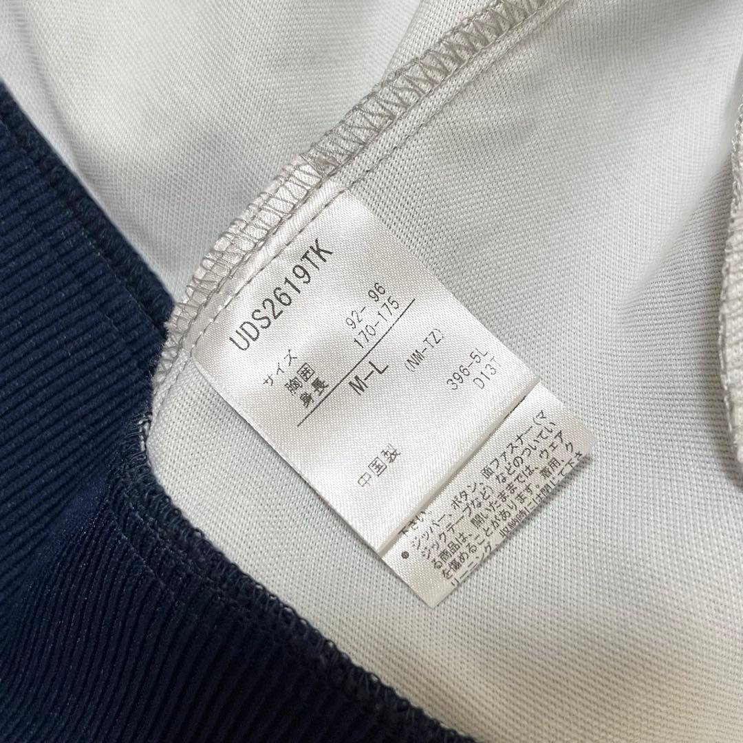 タグ付 UMBRO FC東京 アンセムジャケット ナイロンジャケット フード付き