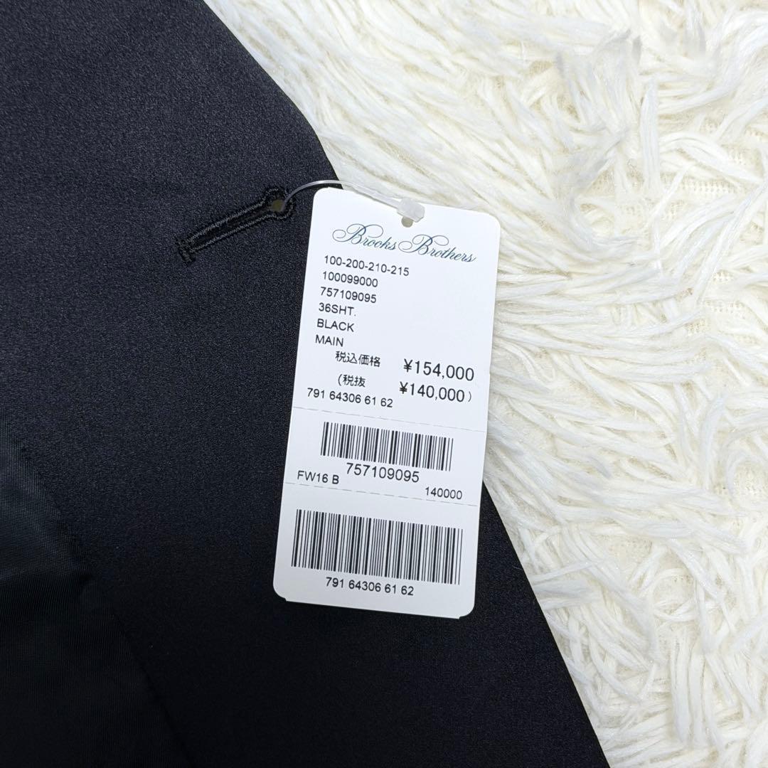 【新品】ブルックスブラザーズ セットアップ タキシード カノニコ マディソン