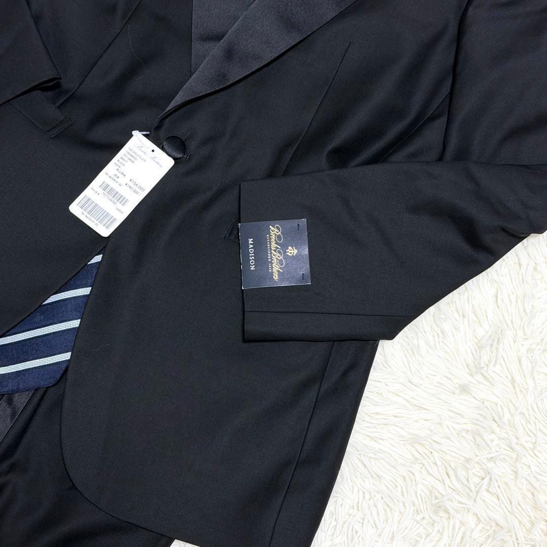 【新品】ブルックスブラザーズ セットアップ タキシード カノニコ マディソン