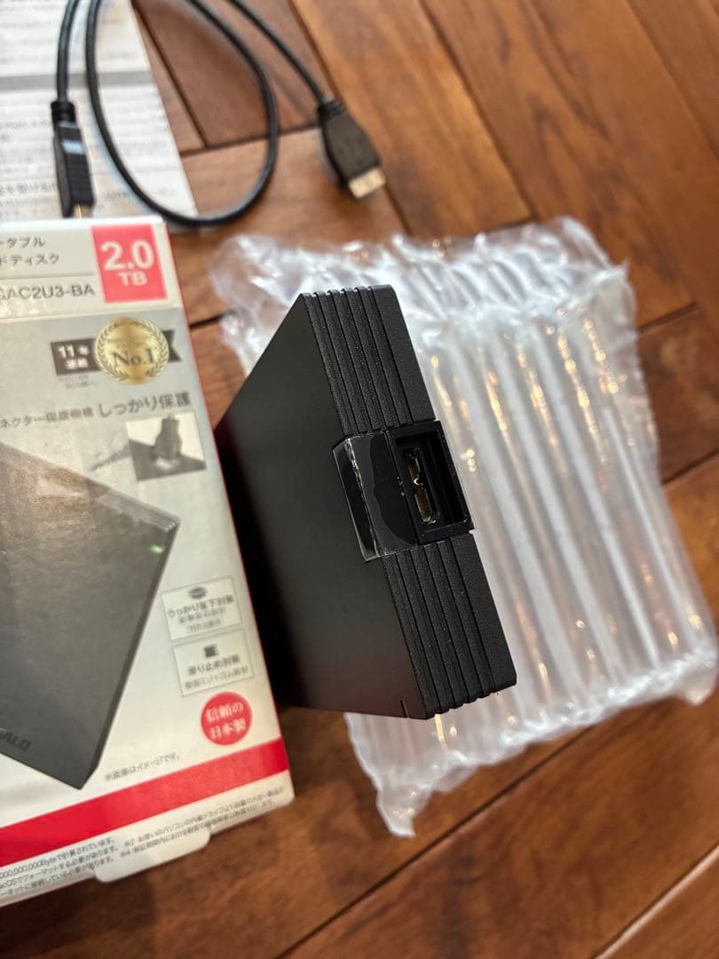 バッファロー 2TB ポータブルハードディスク