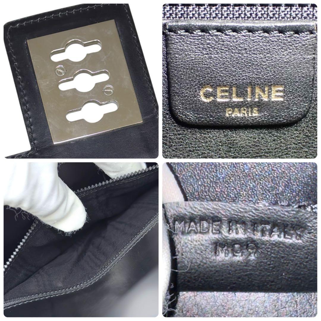 セリーヌ ガンチーニ ビジネスバッグ ハンドバッグ オールレザー ブラック