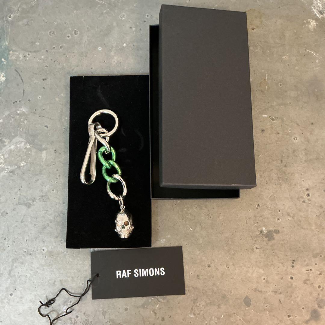 ラフシモンズ／スカルチェーンキーリング 全長約200mm