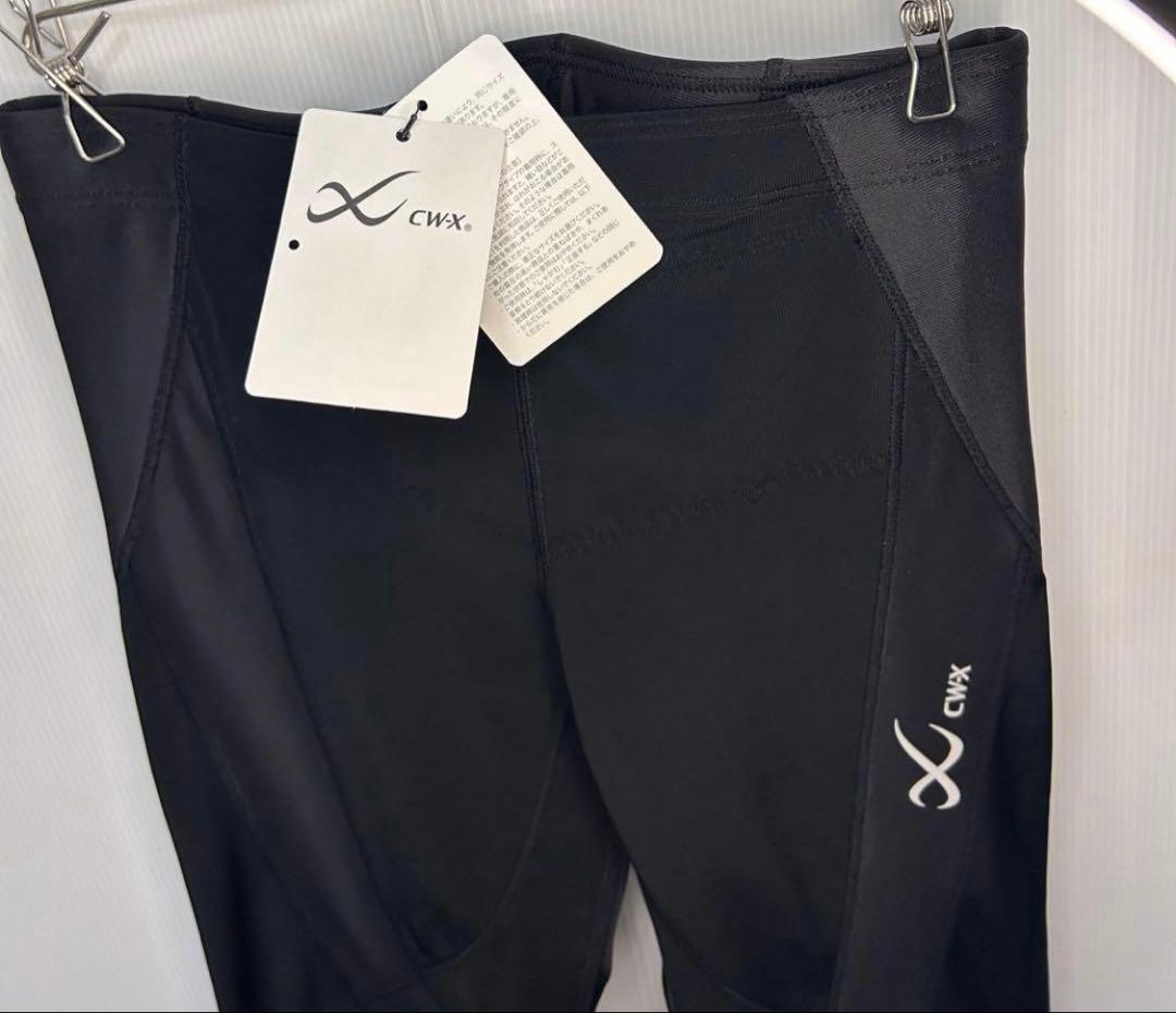 新品タグ付値下不可！ワコール CW-X HZY339 レディース MP ブラック