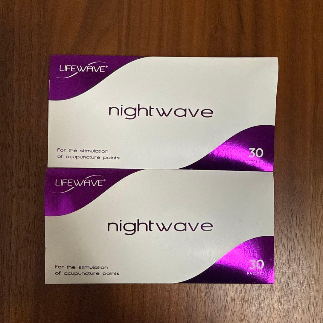 【新品未開封】LIFEWAVE Nightwave 30パッチ×2