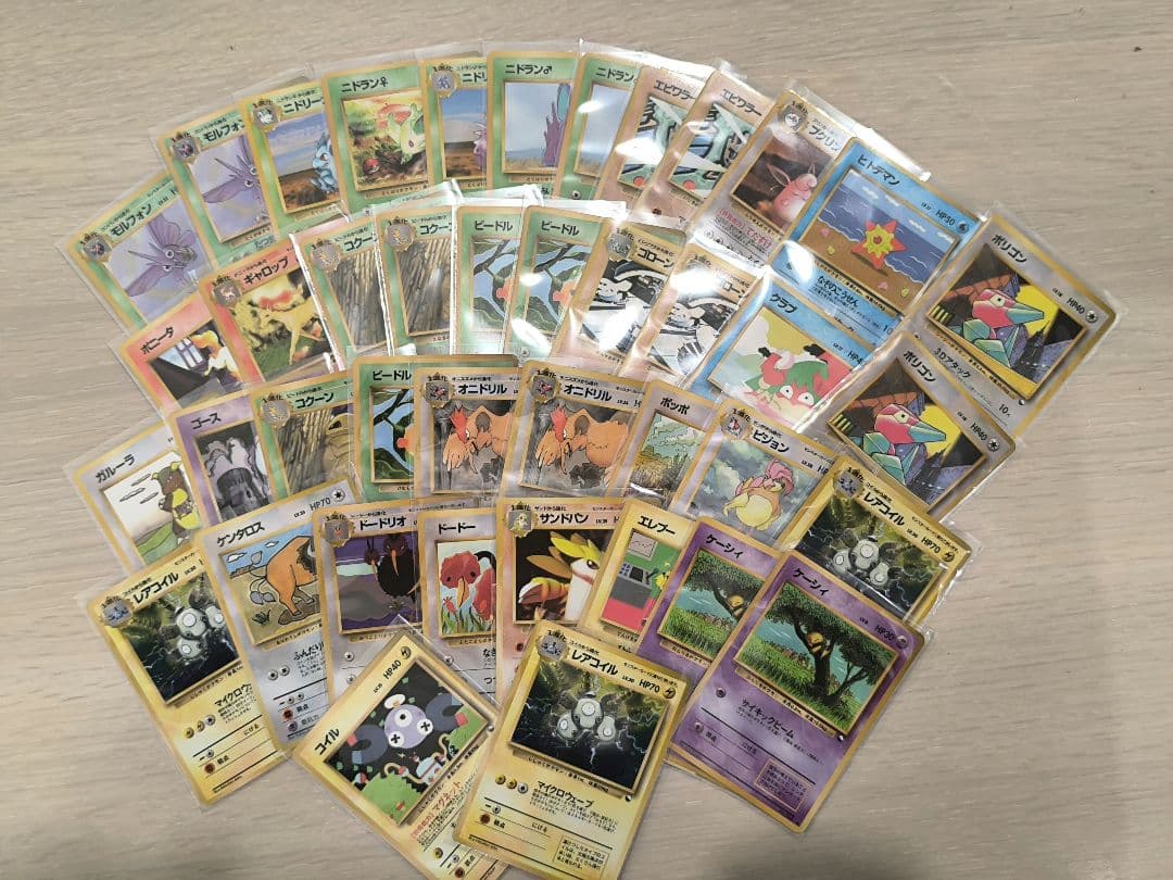 ミ*ル様 ポケモンカード　第一世代　旧裏　拡張シート　まとめ売り