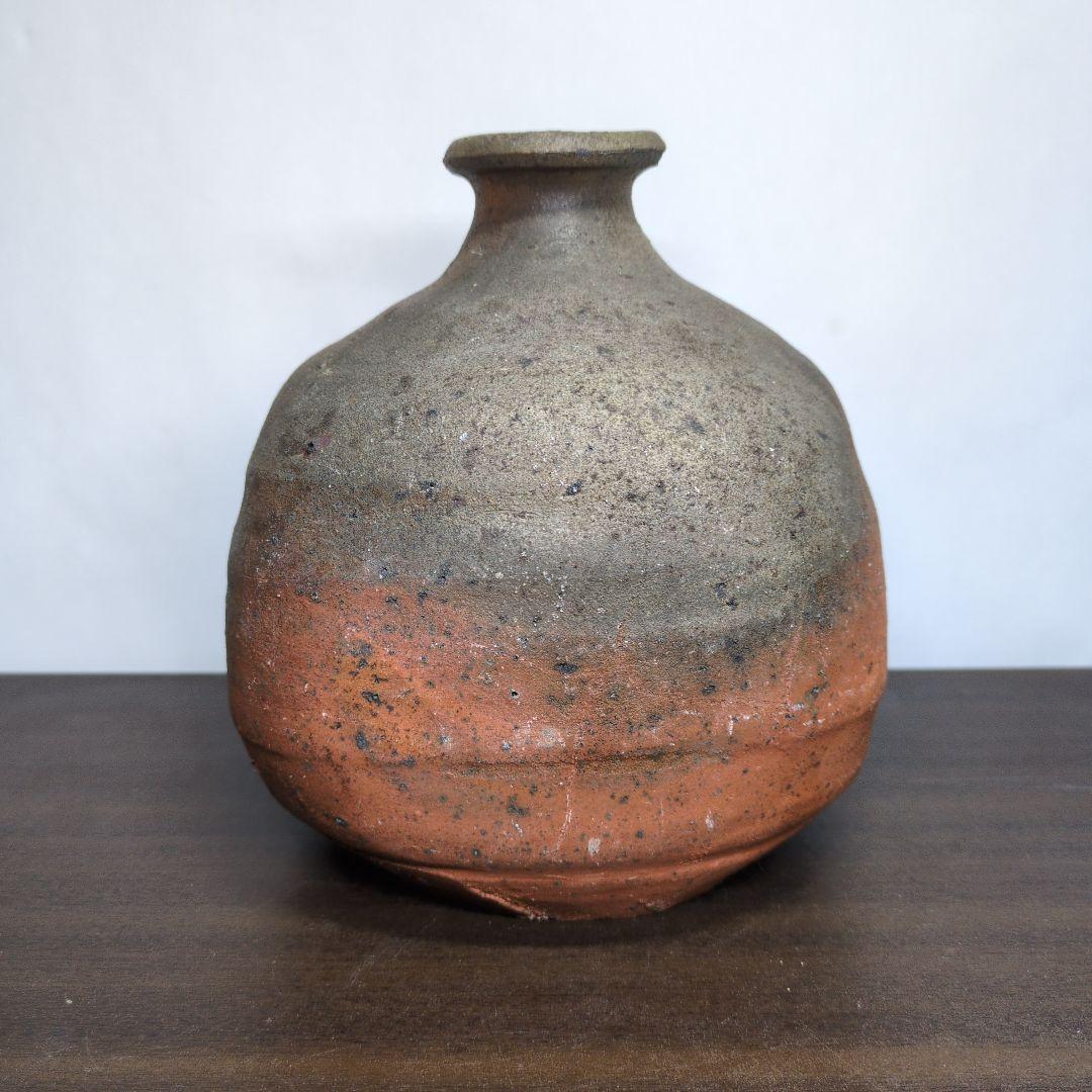 森岡成好 作 南蛮 焼締 花瓶 高さ約18.5cm