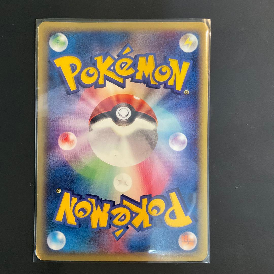 ゼニガメ カメール カメックス 4枚セット　ポケカeシリーズ