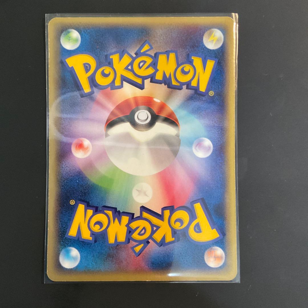 ゼニガメ カメール カメックス 4枚セット　ポケカeシリーズ