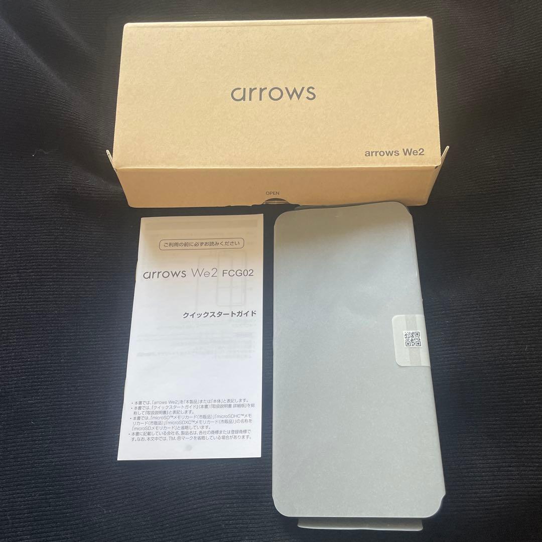 【新品未使用】arrows We2 FCG02 64Gスマートフォン 本体