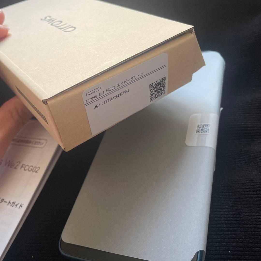 【新品未使用】arrows We2 FCG02 64Gスマートフォン 本体
