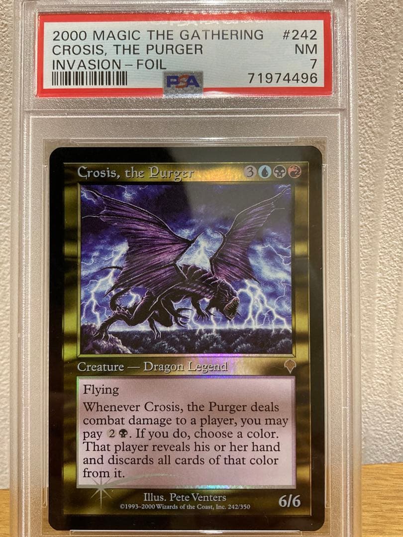 y*k様 粛清するものクローシス 英語　foil PSA7