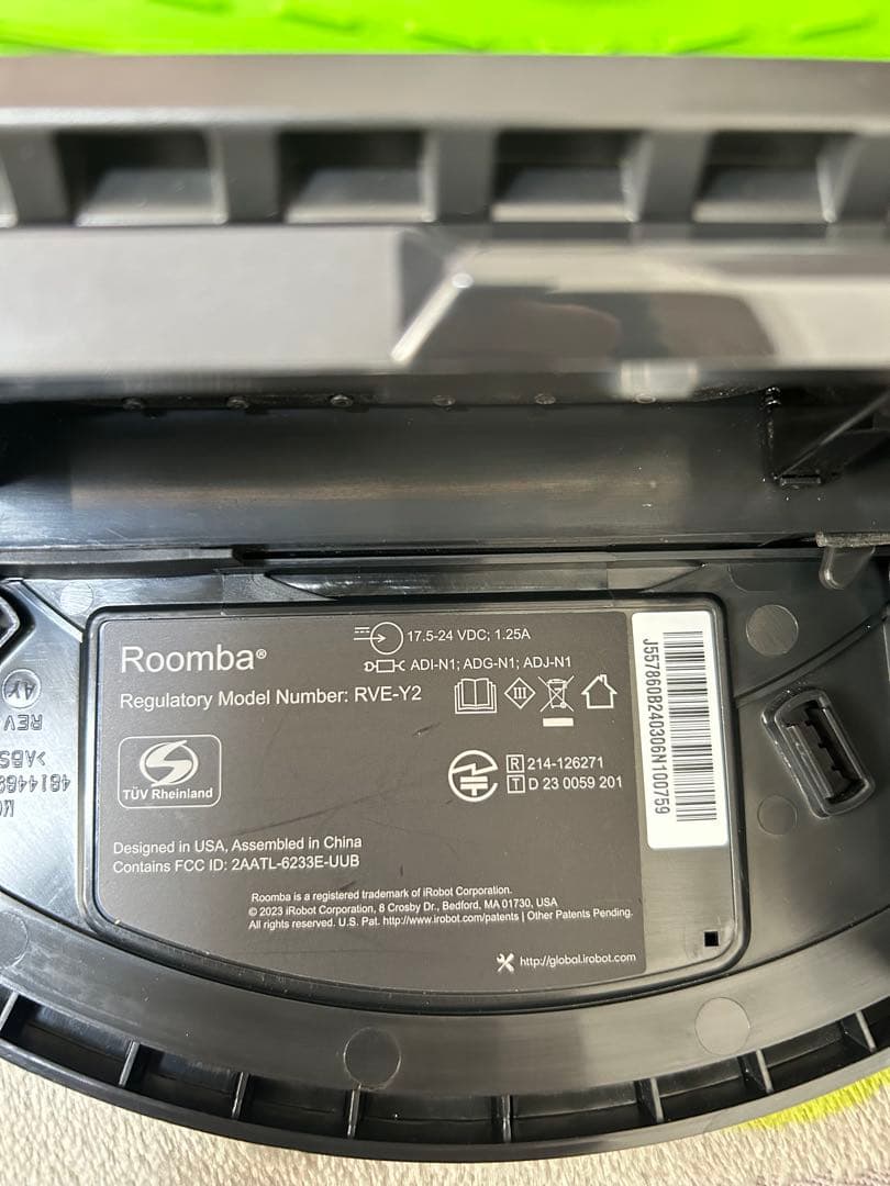 iRobot RVE-Y2 Roomba ルンバ J7+ ロボット掃除機