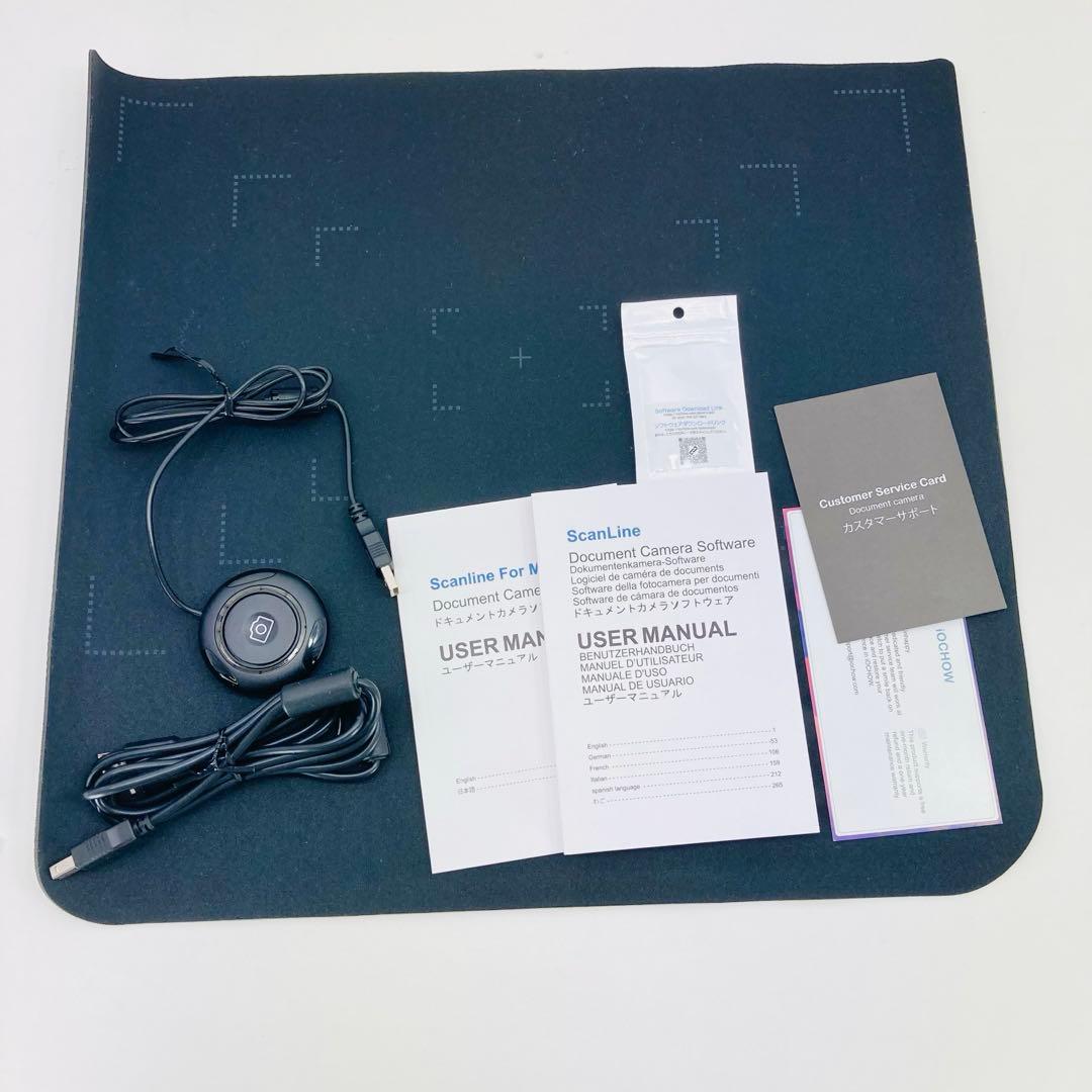 【美品】iOCHOW S5 ドキュメントスキャナー ブックスキャナー