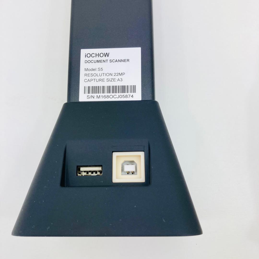 【美品】iOCHOW S5 ドキュメントスキャナー ブックスキャナー