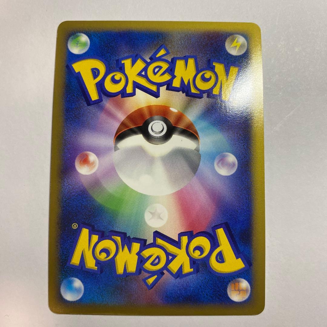 ポケモンカード ギラティナ LV.X 052/096 1ed