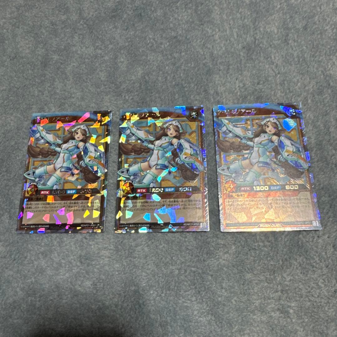 P・M レノアール　ラッシュデュエル　進撃のアクセルロード